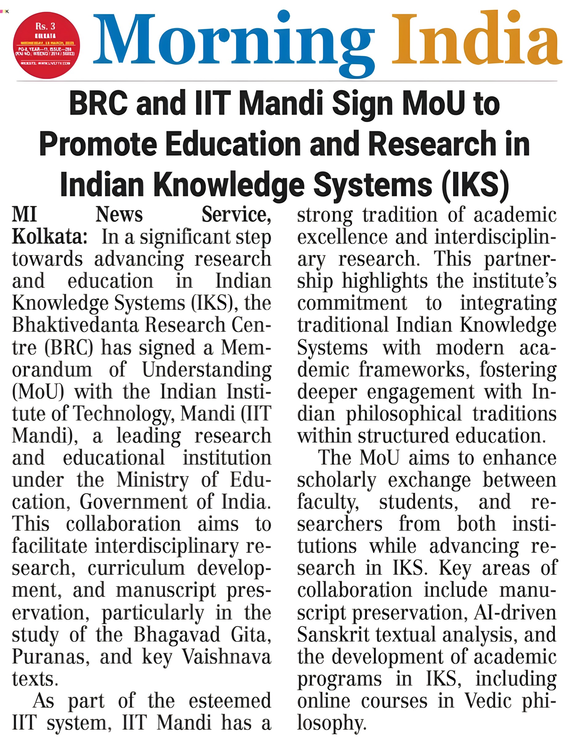 Copy of Morning India.remini-enhanced